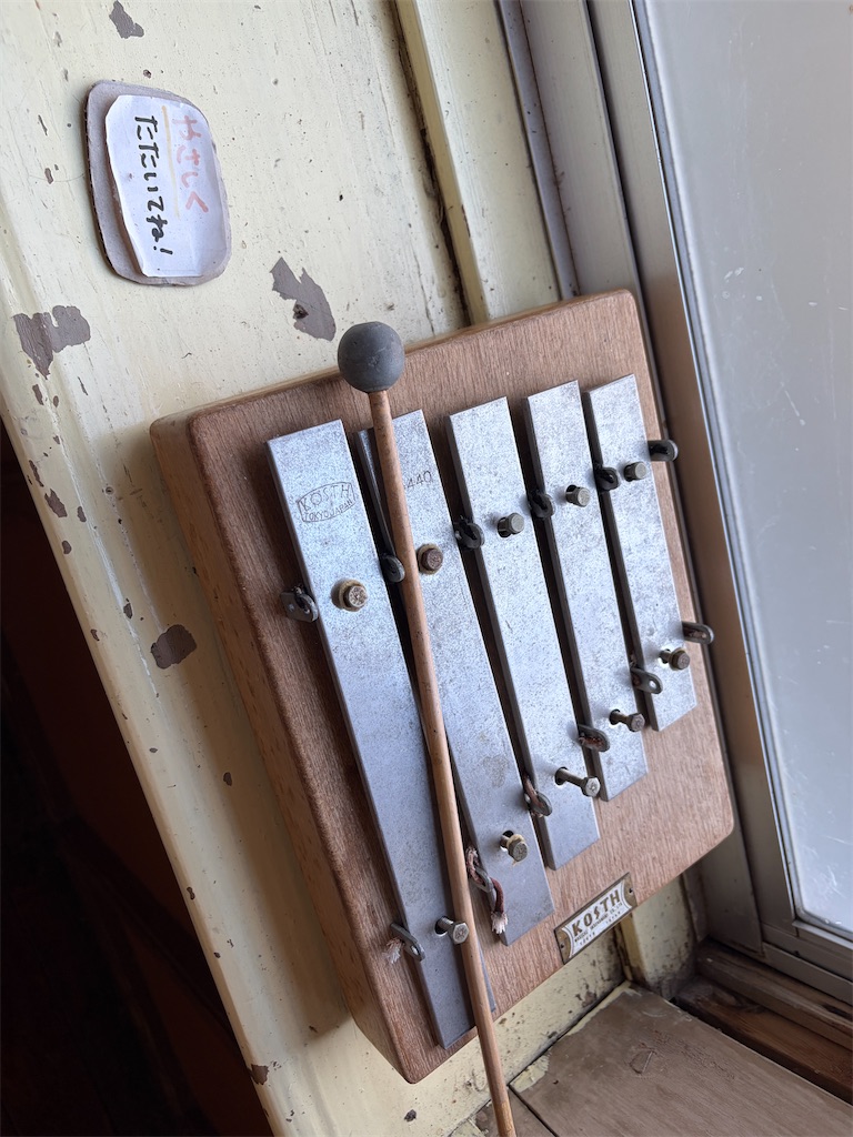 f:id:luminousark:20251125083454j:image