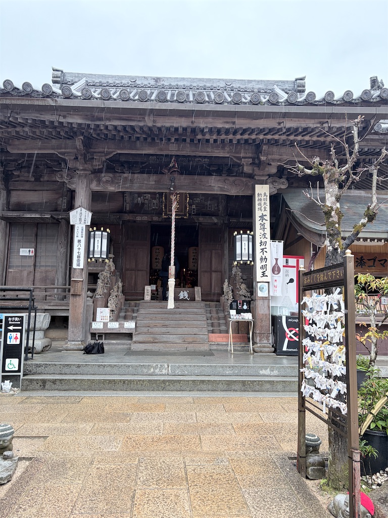 f:id:luminousark:20260308163822j:image