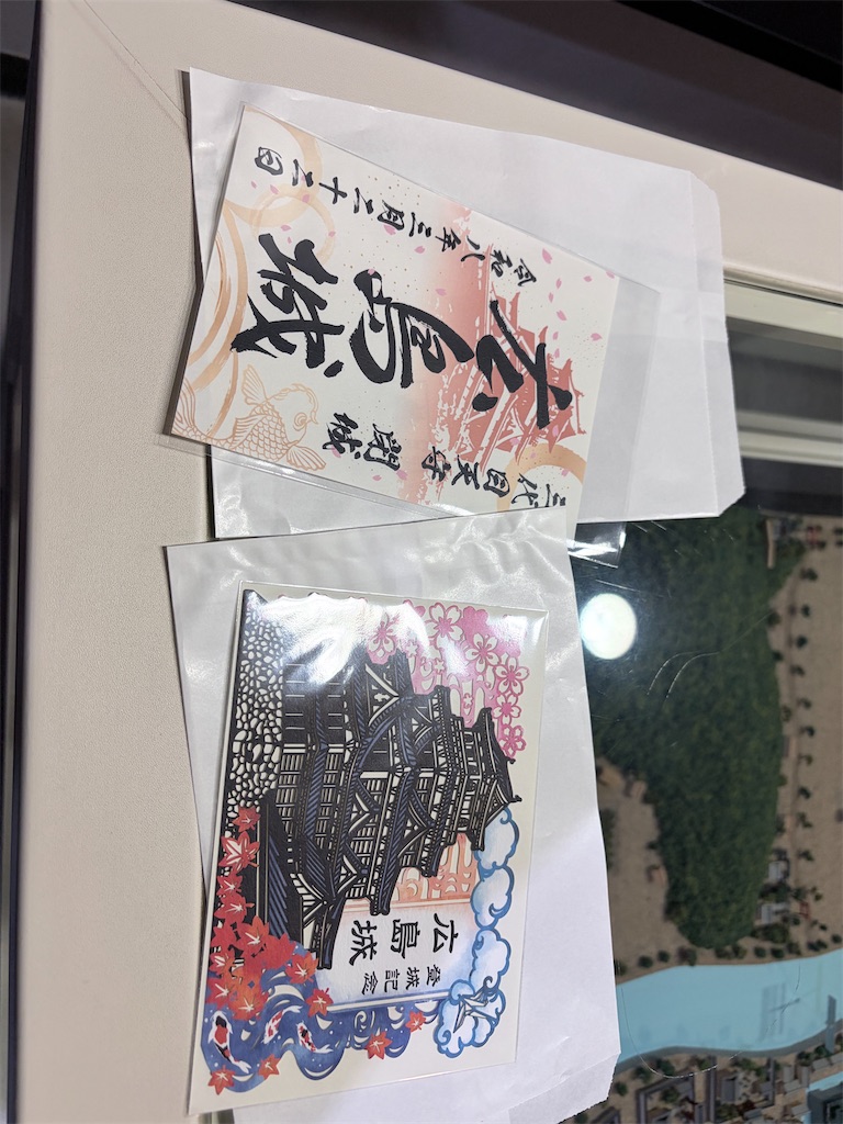 f:id:luminousark:20260315132554j:image