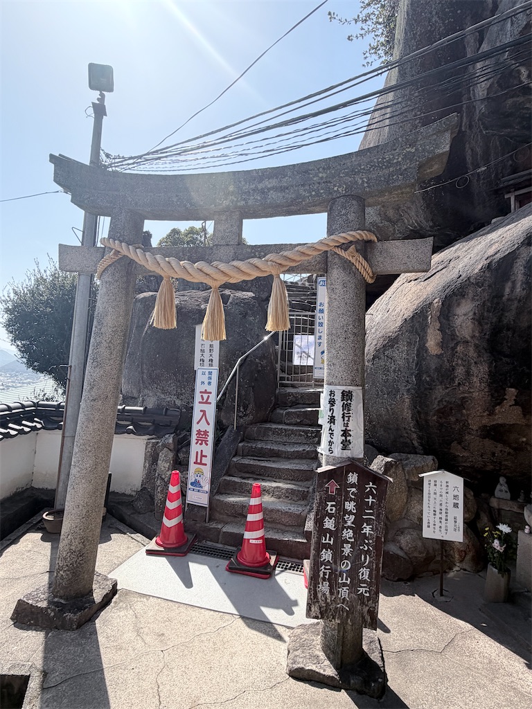 f:id:luminousark:20260315170216j:image