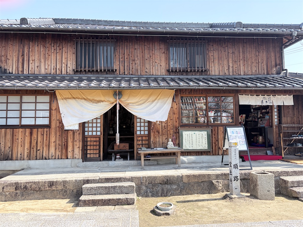 f:id:luminousark:20260315170232j:image