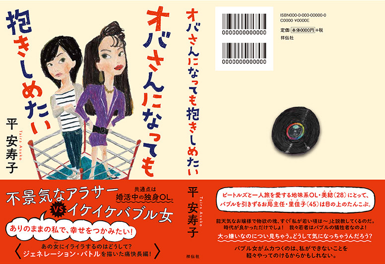 f:id:luminousrose:20140410181329j:image f:id:luminousrose:20140410181329j:image