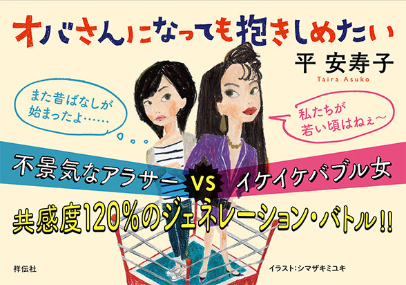f:id:luminousrose:20140410181506j:image f:id:luminousrose:20140410181506j:image