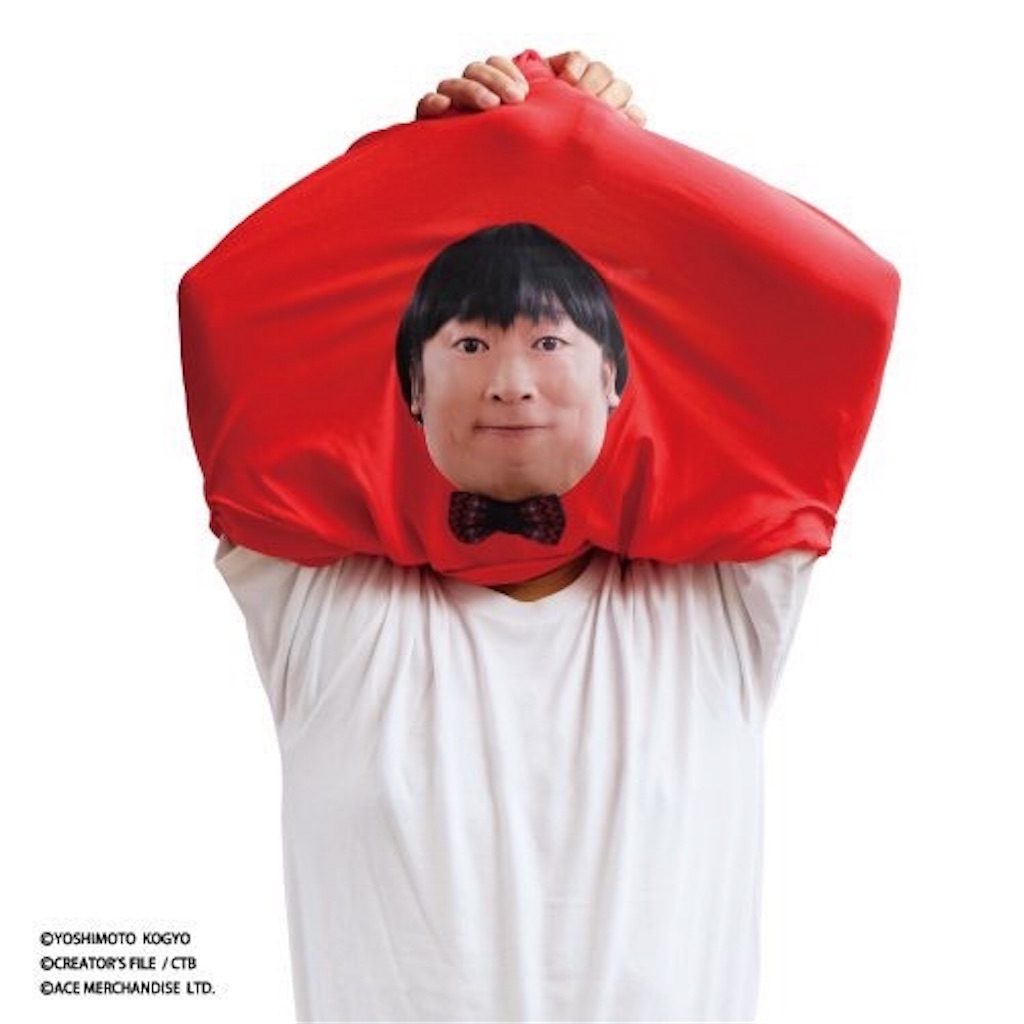 f:id:lump6022:20180705085542j:image