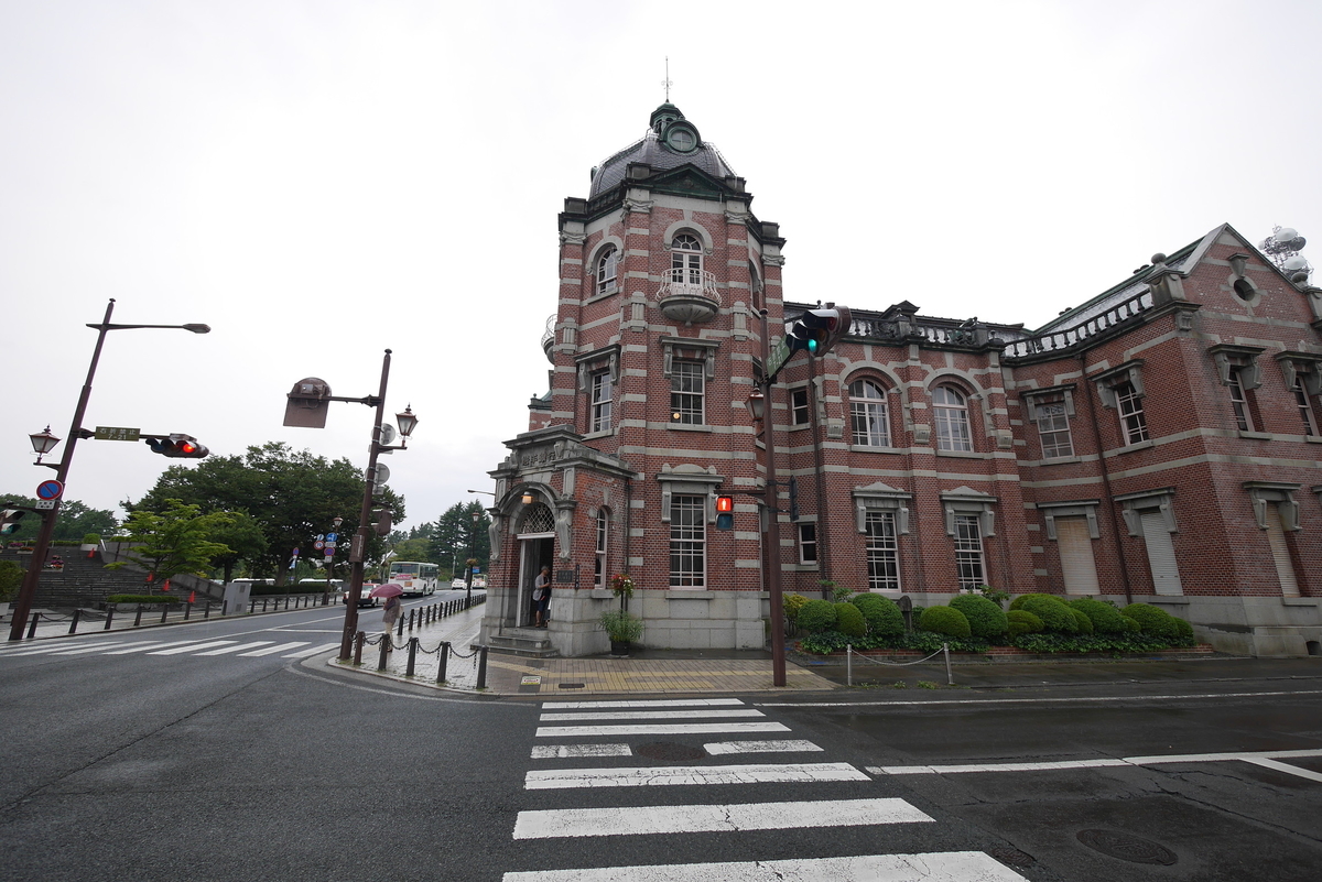 f:id:lumpcassonade:20190916152713j:plain f:id:lumpcassonade:20190916152713j:plain
