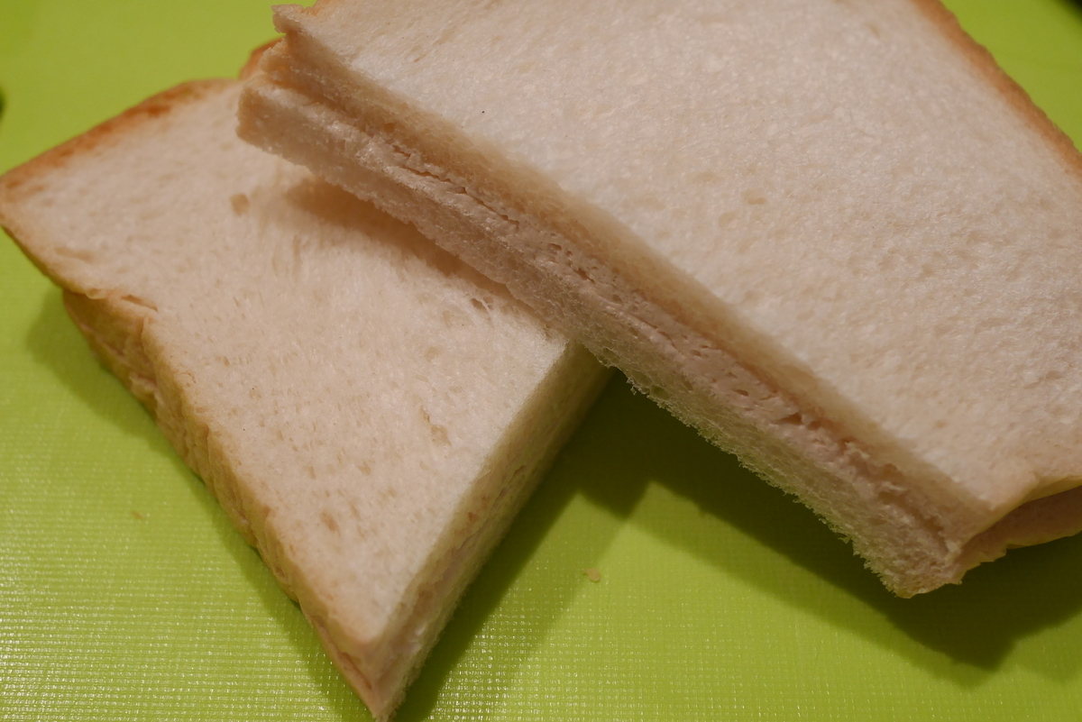 f:id:lumpcassonade:20190928173210j:plain f:id:lumpcassonade:20190928173210j:plain