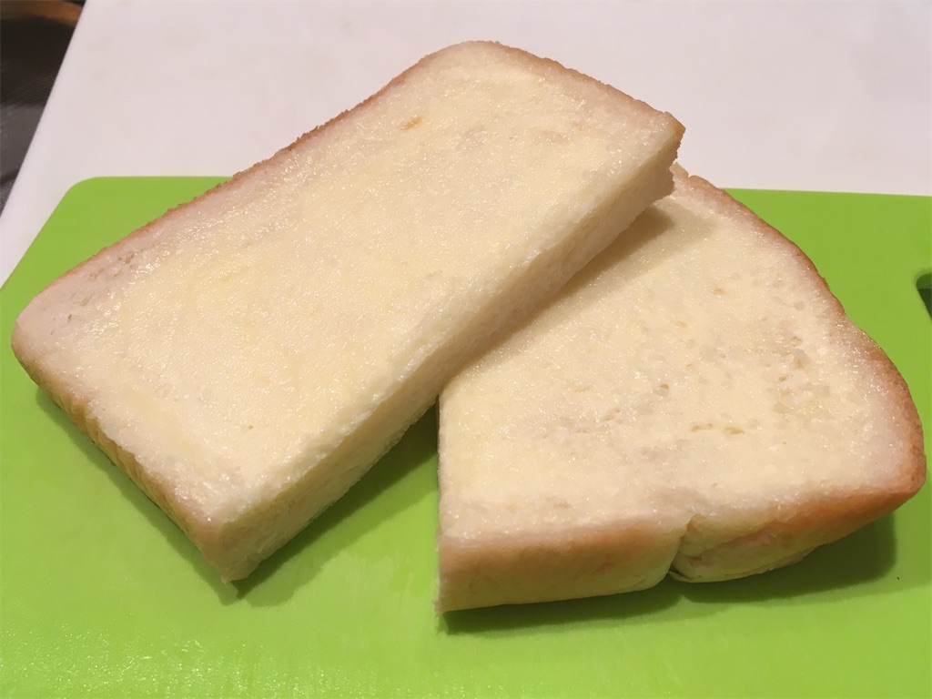 f:id:lumpcassonade:20201114185100j:image f:id:lumpcassonade:20201114185100j:image