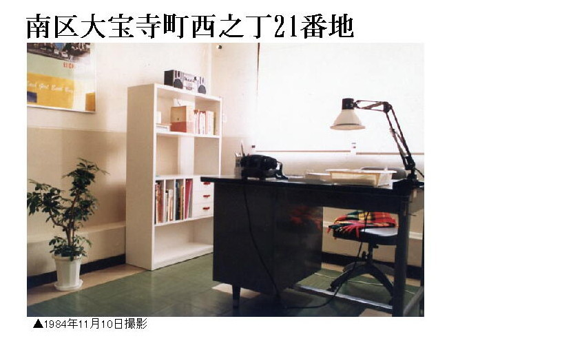 f:id:lumpkun:20190319121252p:plain