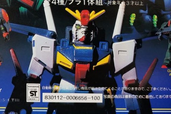 22. ガシャプラ ZZガンダム (近藤版風改造) - ルナスリーのSFロボット