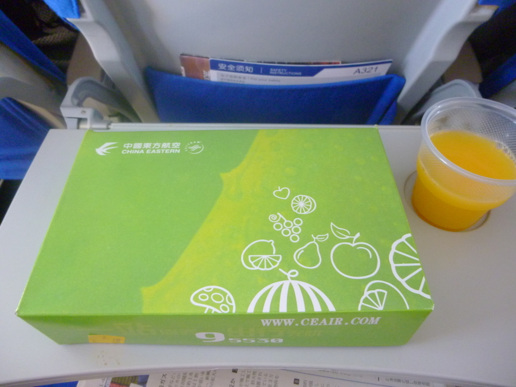 f:id:luna3018:20180603144554j:plain