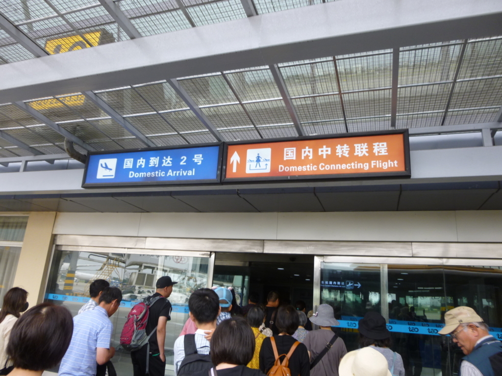 f:id:luna3018:20180603172821j:plain