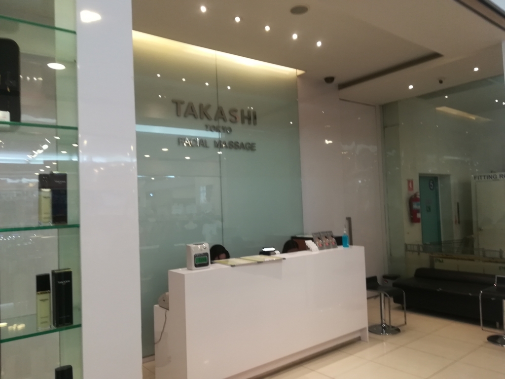 f:id:luna3018:20180623214524j:plain