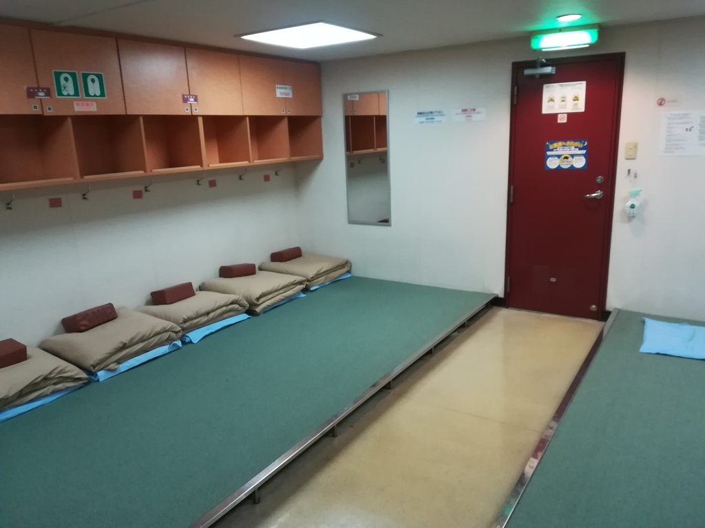 f:id:luna3018:20181214102859j:plain