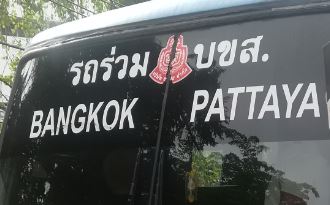 f:id:luna3018:20190110224730j:plain