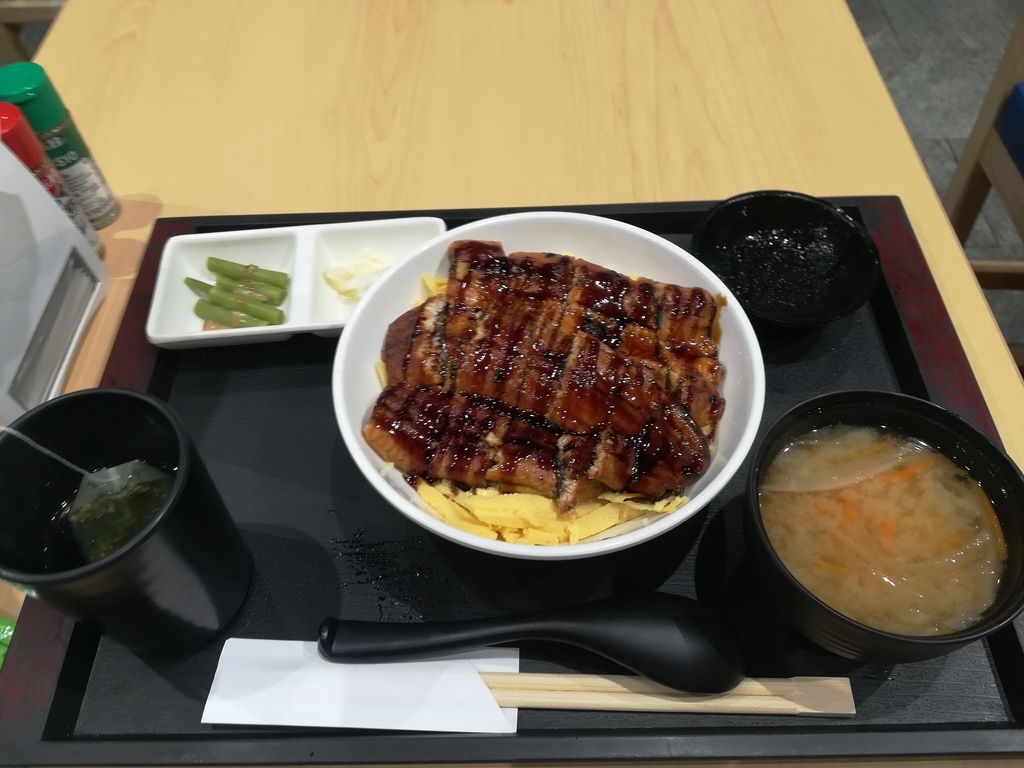 f:id:luna3018:20190118184715j:plain