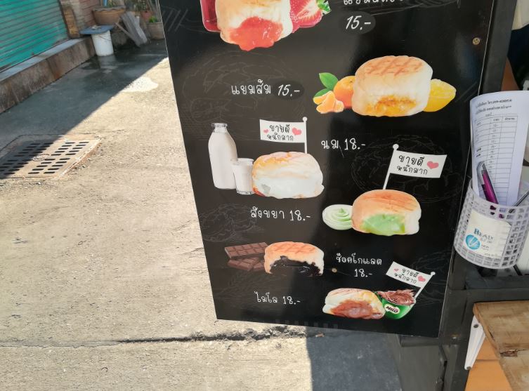 f:id:luna3018:20190202231052j:plain