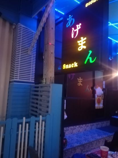 f:id:luna3018:20190208225146j:plain