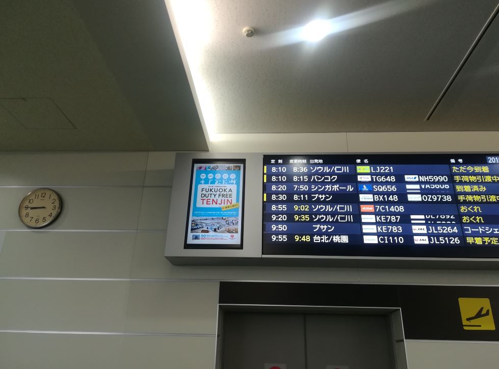 f:id:luna3018:20190214173455j:plain