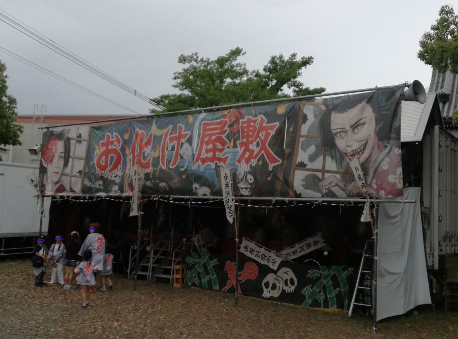 f:id:luna3018:20190521162100j:plain