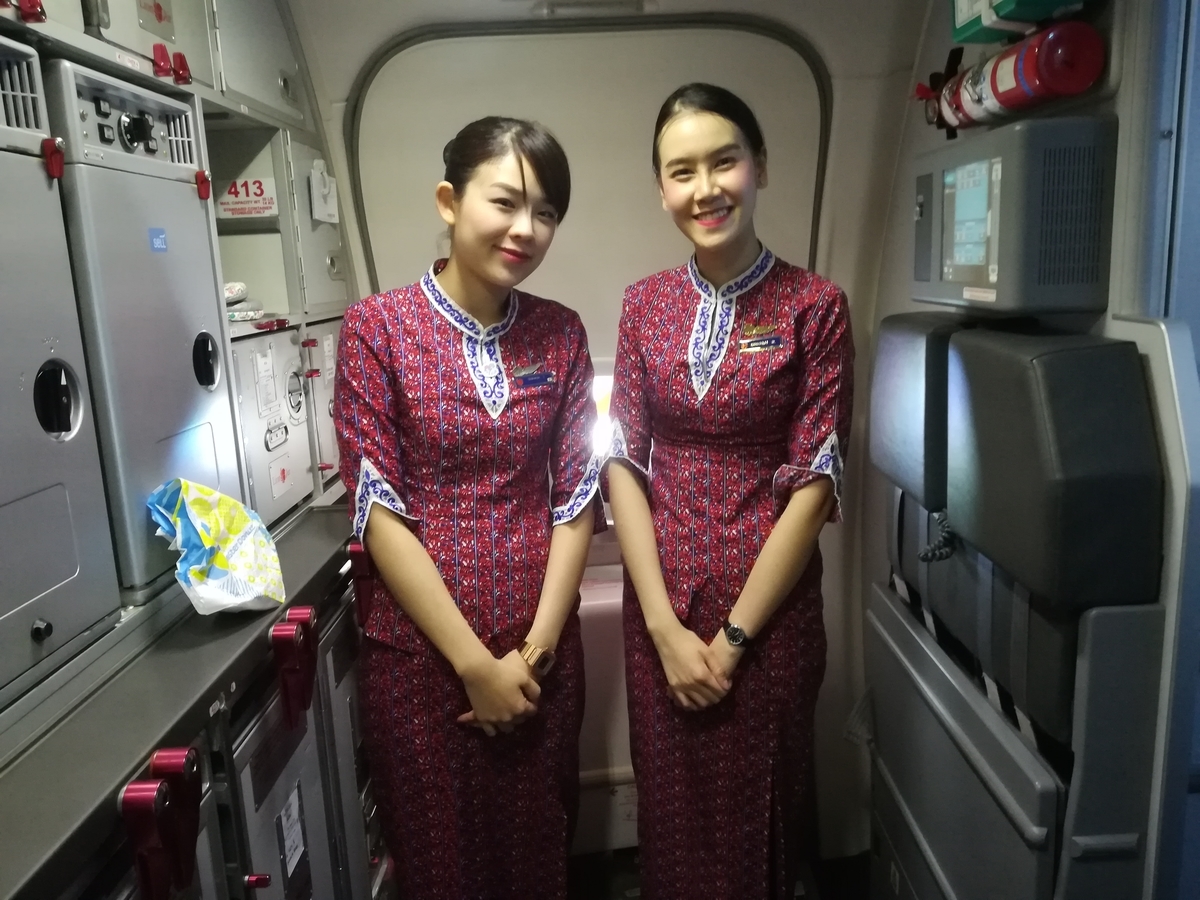 f:id:luna3018:20190829014833j:plain