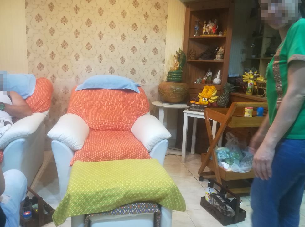 f:id:luna3018:20190910105206j:plain