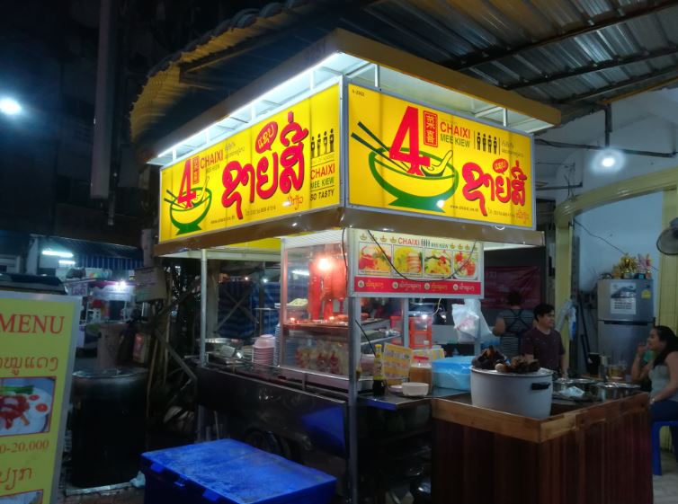 f:id:luna3018:20190914111854j:plain