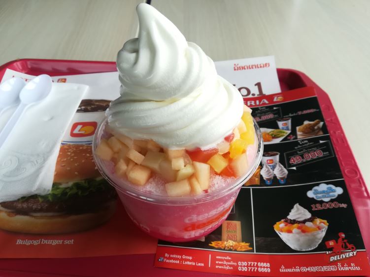 f:id:luna3018:20190915165625j:plain f:id:luna3018:20190915165625j:plain