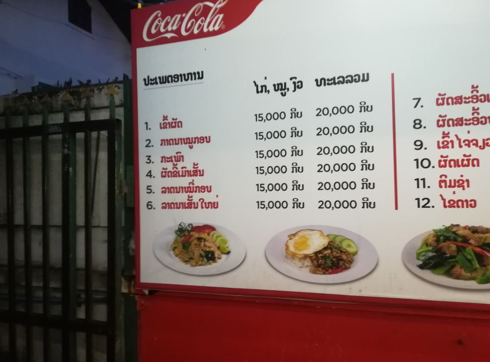 f:id:luna3018:20190916111555j:plain f:id:luna3018:20190916111555j:plain