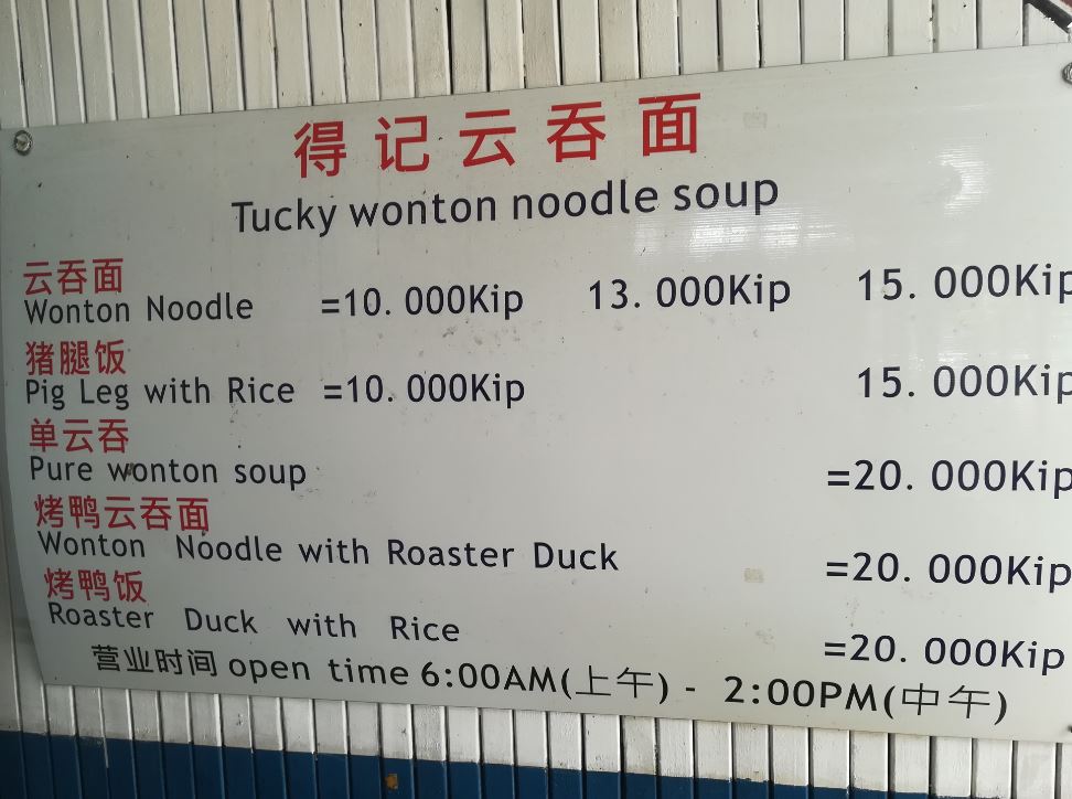 f:id:luna3018:20190918105558j:plain