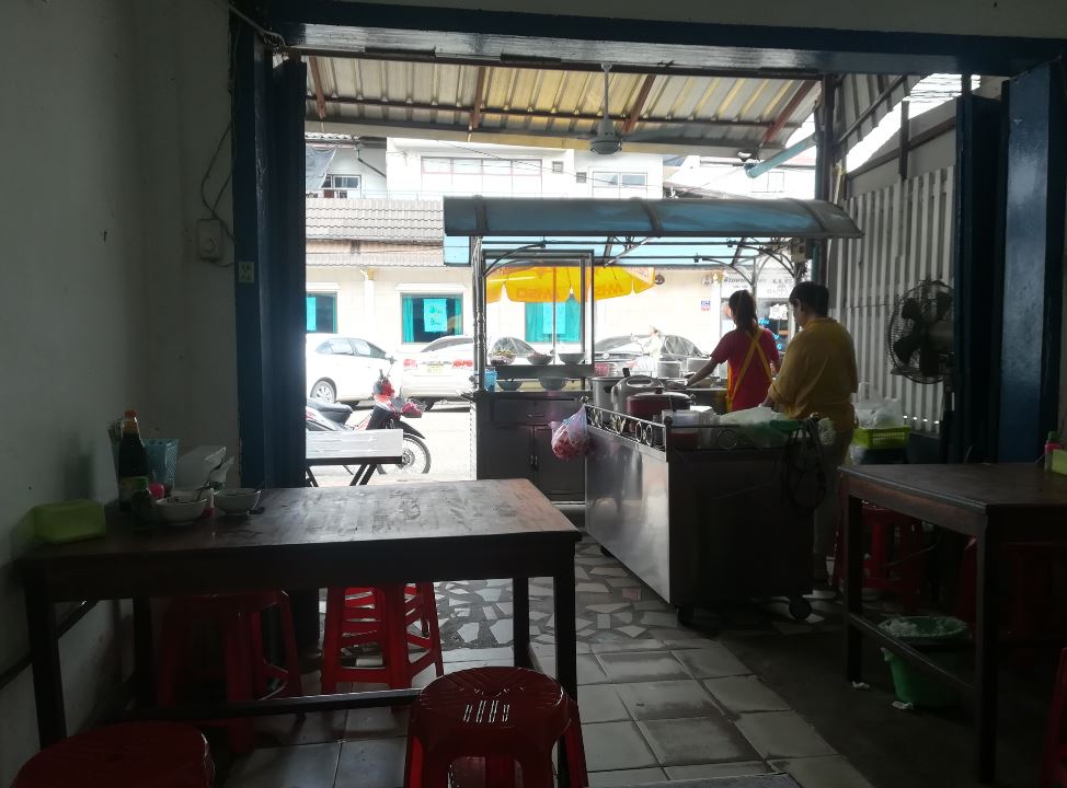 f:id:luna3018:20190918110238j:plain