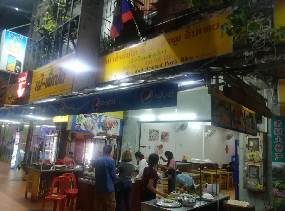 f:id:luna3018:20190918115642j:plain