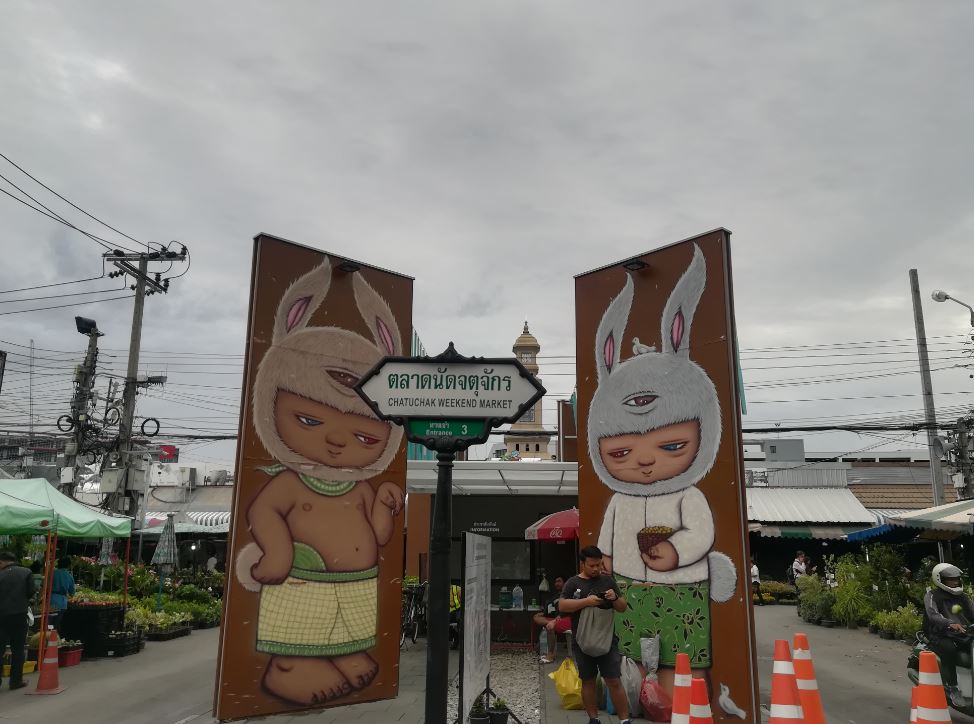 f:id:luna3018:20190924113411j:plain