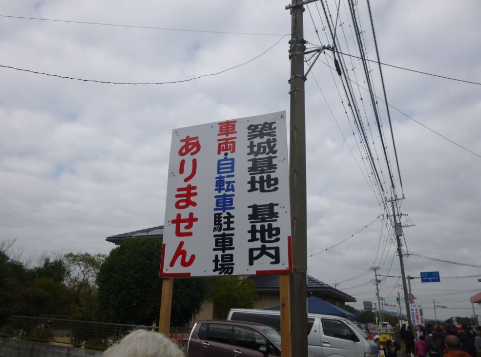 f:id:luna3018:20191210011526j:plain f:id:luna3018:20191210011526j:plain