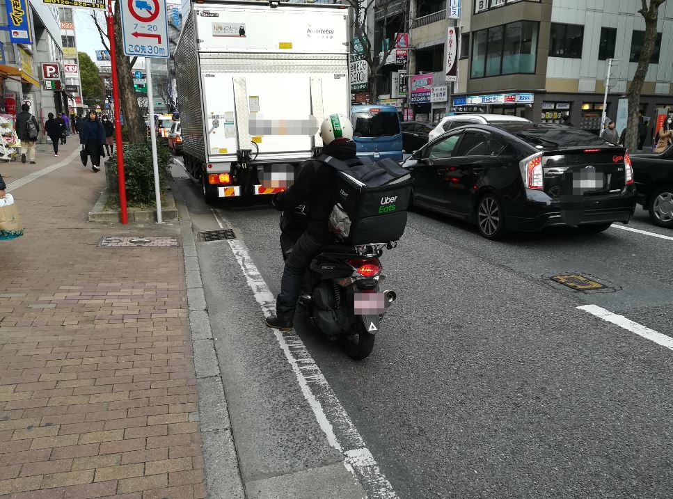 f:id:luna3018:20200306133714j:plain