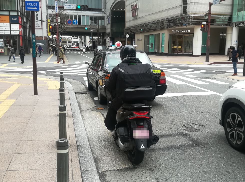 f:id:luna3018:20200306133813j:plain