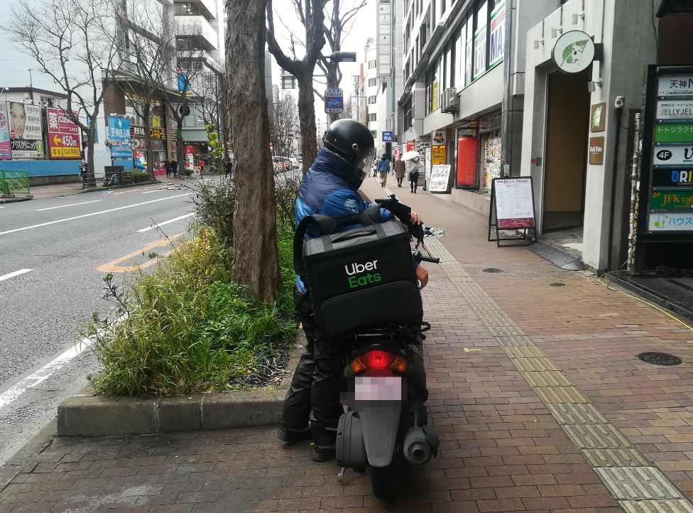 f:id:luna3018:20200306133838j:plain