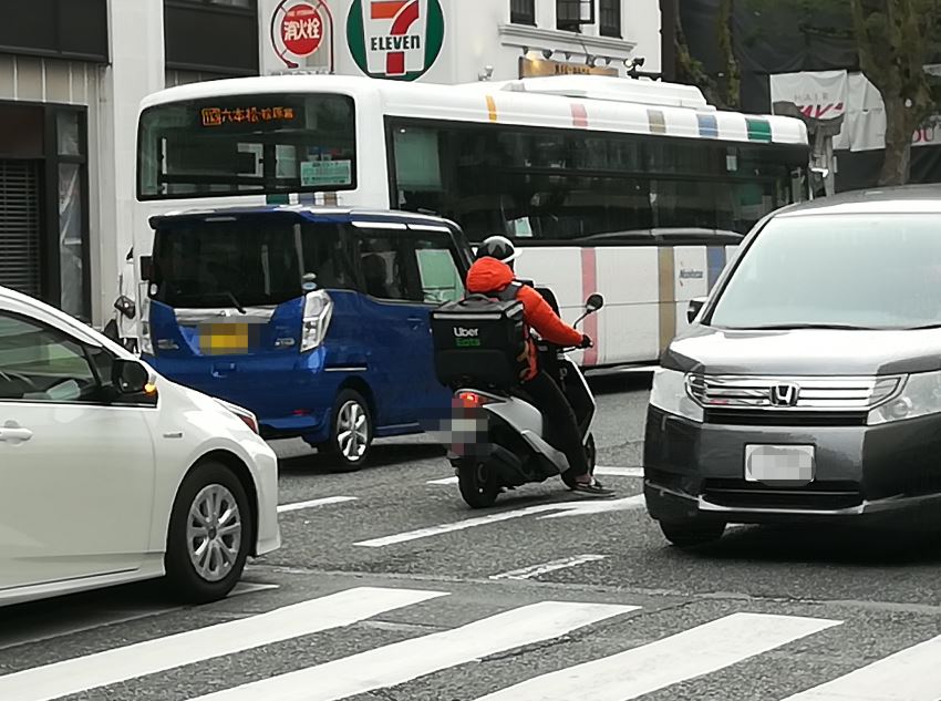 f:id:luna3018:20200306134038j:plain