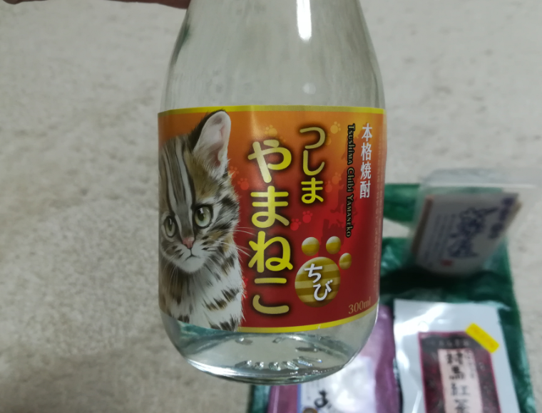 f:id:luna3018:20201126101627p:plain