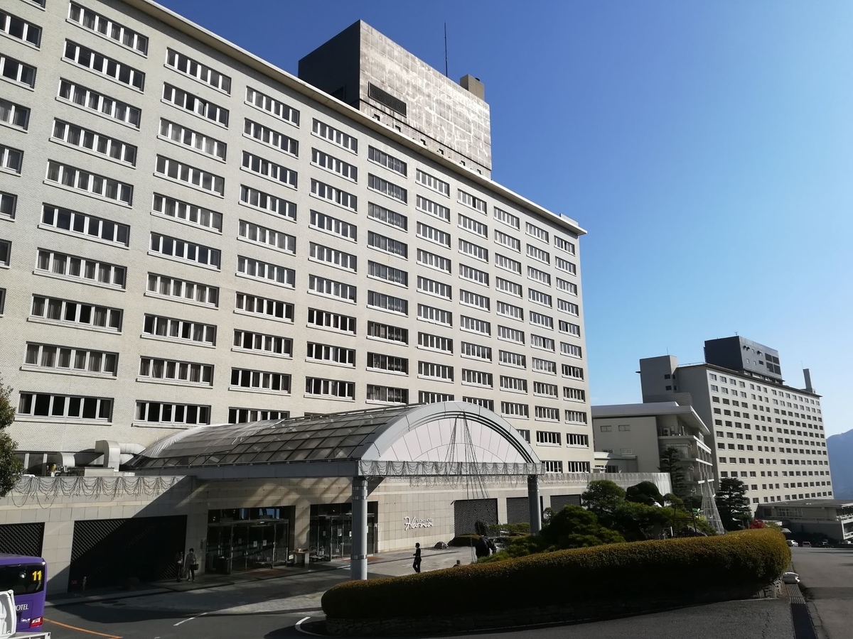 別府温泉 杉乃井ホテル その1 48歳からのセミリタイア日記 別府温泉 杉乃井ホテル その1 48歳からのセミリタイア日記