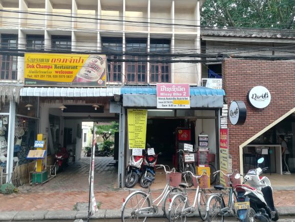 f:id:luna3018:20201223175229j:plain