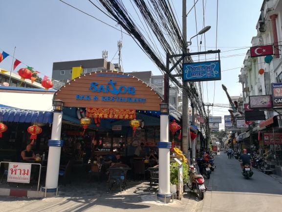 f:id:luna3018:20201224114347j:plain