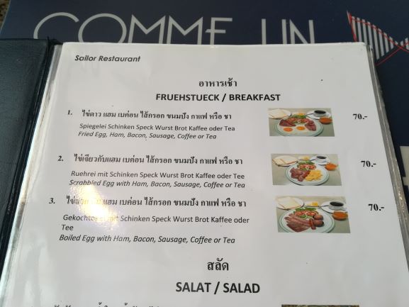 f:id:luna3018:20201224114421j:plain