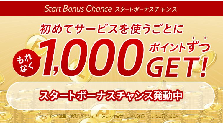 f:id:luna3018:20210227111550j:plain