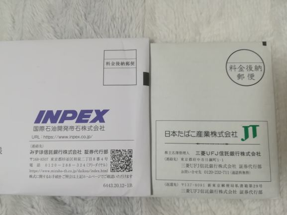 f:id:luna3018:20210330000109j:plain