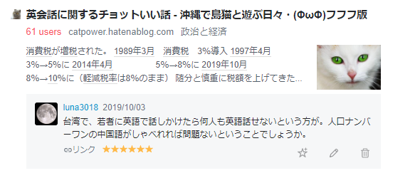 f:id:luna3018:20210526135940p:plain