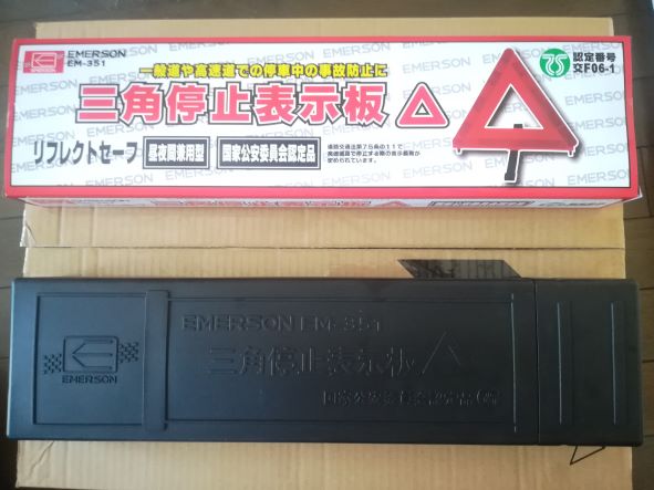 f:id:luna3018:20210811121138j:plain