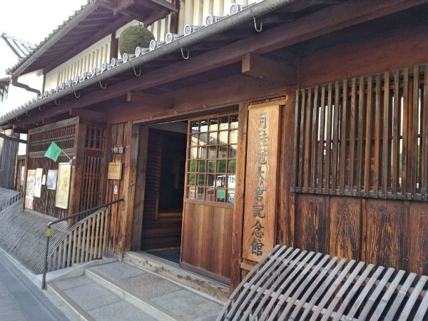 f:id:luna_jack21:20171105020231j:plain f:id:luna_jack21:20171105020231j:plain