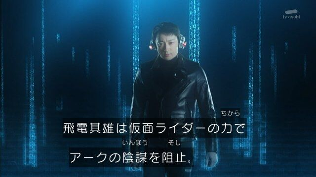 本編を1000 面白くする総集編が放送される前に本編を10 ぐらいつまらなくするゼロワン最大のミスの話がしたい ルナ太郎の腹筋崩壊ブログ 本編を1000 面白くする総集編が放送される前に本編を10 ぐらいつまらなくするゼロワン最大のミスの話がしたい ルナ太郎の腹筋崩壊ブログ