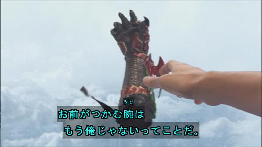 闇堕ち展開好きだから面白い って言ってて恥ずかしくない 仮面ライダーゼロワン第42話 ソコに悪意がある限り 感想 ルナ太郎の腹筋崩壊ブログ