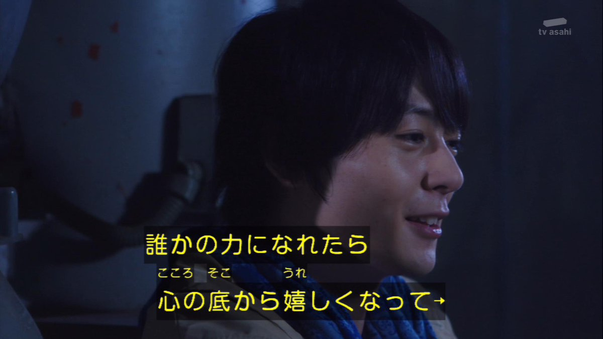 だって俺たち 闇堕ち 詐欺ライダーだろ 仮面ライダーゼロワン第44話 オマエを止められるのはただひとり 感想 ルナ太郎の腹筋崩壊ブログ